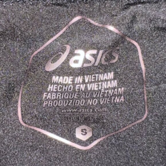 Tennis Skirt - Picture 3 of 3